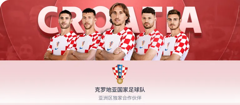 吴艳妮闪耀,南京赛场,展望,香港赛马,赛程安排,赛果分析,马匹资料,比赛动态