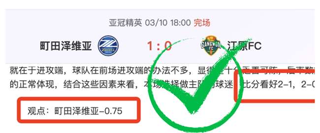 叶品秀接受,求婚,携手迎接,香港赛马,赛程安排,赛果分析,马匹资料,比赛动态