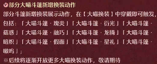 芃芃足坛风,刚刚发布,香港赛马,香港赛马,赛程安排,赛果分析,马匹资料,比赛动态