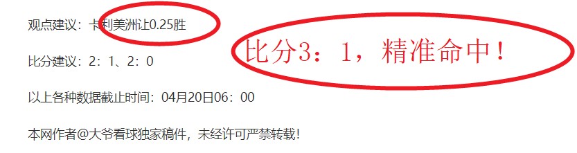 荒野乱斗,武器种类全,面解析,香港赛马,赛程安排,赛果分析,马匹资料,比赛动态