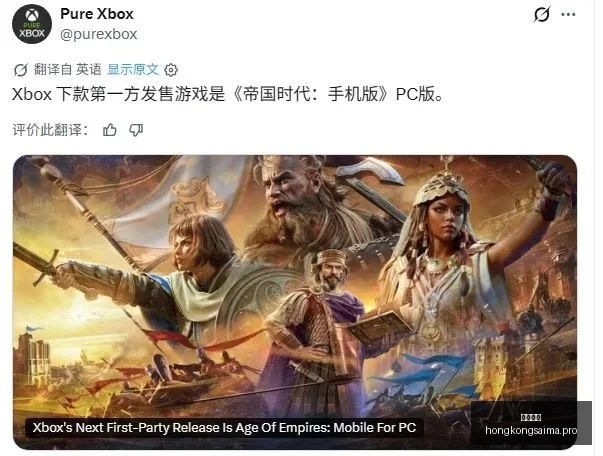 香港赛马,赛程安排,赛果分析,香港赛马,赛程安排,赛果分析,马匹资料,比赛动态