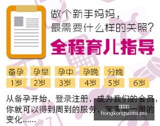 免费西甲大,放送比利亚,雷尔复苏之,香港赛马,赛程安排,赛果分析,马匹资料,比赛动态