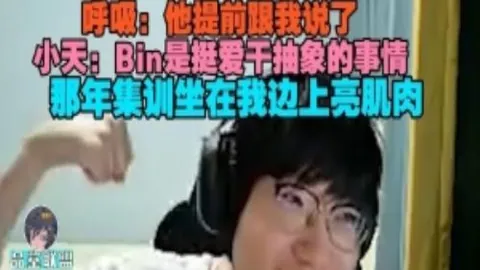 泰山痛失效力五载功臣，中超仅亮相一次，易县龙免费加盟保级队