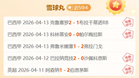 泰国总理Vlog分享：将白桦林版画带回故乡