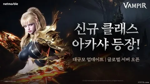津媒：伤员缺席，津门虎队启动保级预警