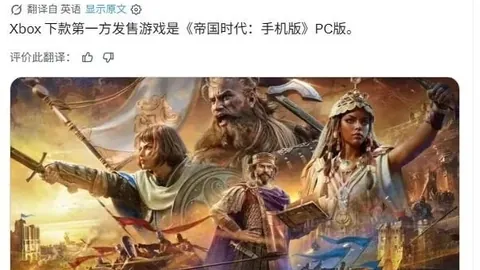 香港赛马 105428