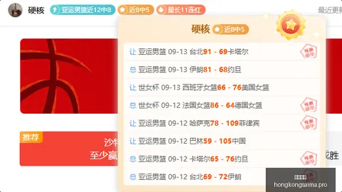 美法官紧急叫停国际，马匹资料，学生逗留期限新规，学生松一口气