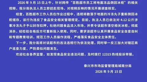 王者荣耀新英雄上线，玩家热议新玩法_107